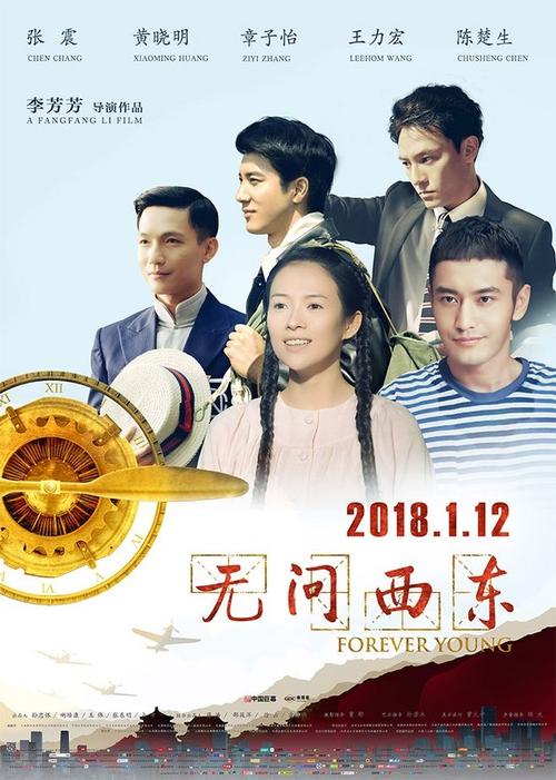 摩托车国际驾照在哪考